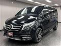 2017 Mercedes-Benz V-Class