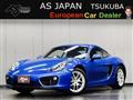 2015 Porsche Cayman