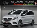 2020 Mercedes-Benz V-Class