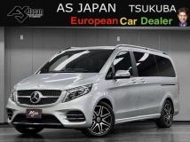2020 Mercedes-Benz V-Class