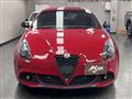 2021 Alfa Romeo Alfa Romeo Others