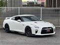 2019 Nissan Nissan GT-R