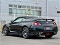 2013 Nissan Nissan GT-R