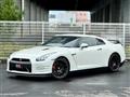 2015 Nissan Nissan GT-R