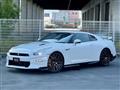 2025 Nissan Nissan GT-R