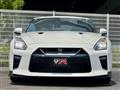 2020 Nissan Nissan GT-R