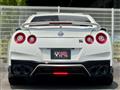 2020 Nissan Nissan GT-R
