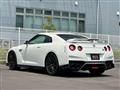 2020 Nissan Nissan GT-R