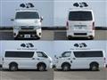 2023 Toyota Hiace Van