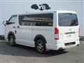 2023 Toyota Hiace Van