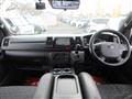 2023 Toyota Hiace Van