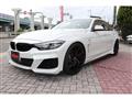 2018 BMW BMW Others