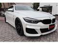 2018 BMW BMW Others