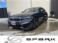 2022 BMW 3 Series