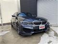 2022 BMW 3 Series