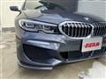 2022 BMW 3 Series