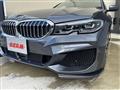 2022 BMW 3 Series