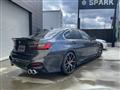 2022 BMW 3 Series