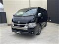 2026 Toyota Hiace Van