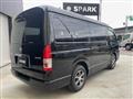 2026 Toyota Hiace Van