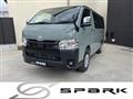 2026 Toyota Hiace Van