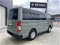 2026 Toyota Hiace Van