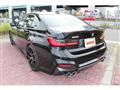 2020 BMW 3 Series