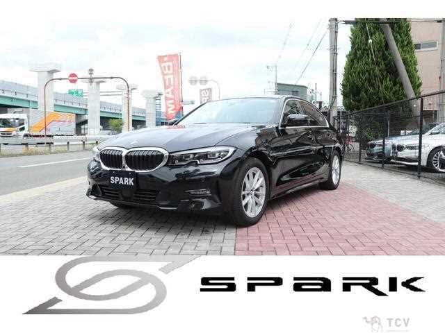 2019 BMW 3 Series