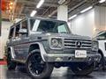 2015 Mercedes-Benz G-Class