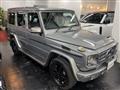 2015 Mercedes-Benz G-Class
