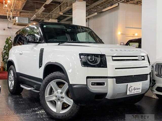2023 Land Rover Defender