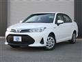 2020 Toyota Corolla Axio