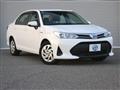 2020 Toyota Corolla Axio