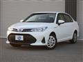 2020 Toyota Corolla Axio