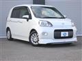 2013 Toyota Toyota Others
