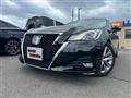 2017 Toyota Crown Hybrid