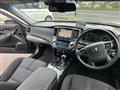 2017 Toyota Crown Hybrid