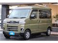 2023 Subaru Sambar