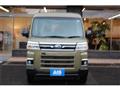 2023 Subaru Sambar