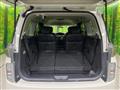 2016 Nissan Elgrand