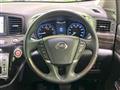 2016 Nissan Elgrand