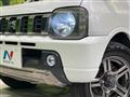 2014 Suzuki Jimny