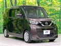 2022 Nissan ROOX