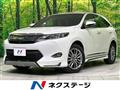 2014 Toyota Harrier