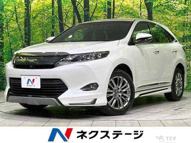 2014 Toyota Harrier