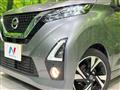 2019 Nissan Nissan Others