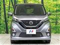 2019 Nissan Nissan Others