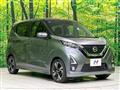 2019 Nissan Nissan Others