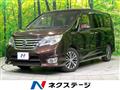 2015 Nissan Serena