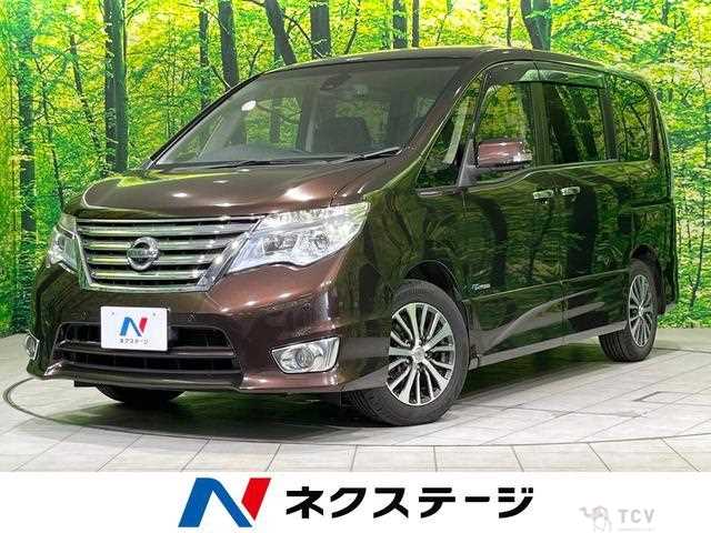 2015 Nissan Serena